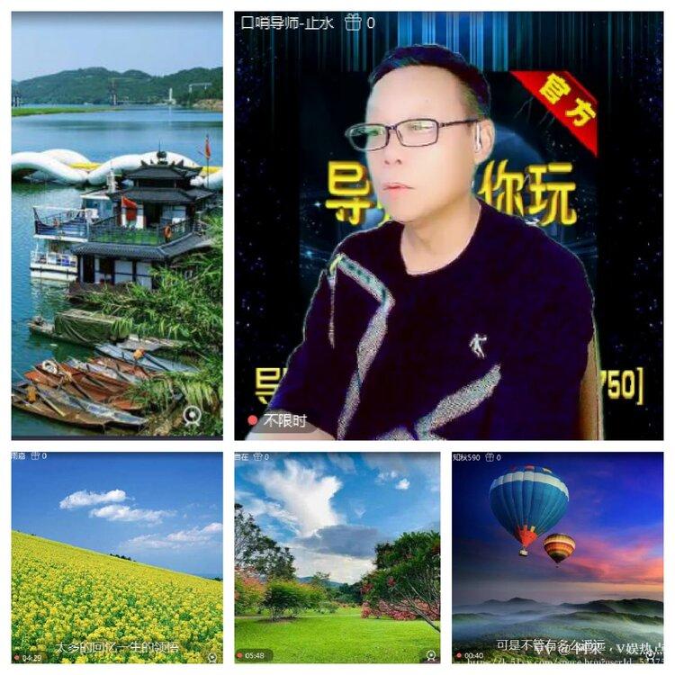 阿呆🎤V娱热点
