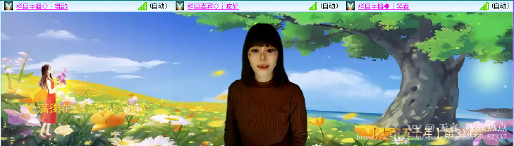 无言🎤V娱热点