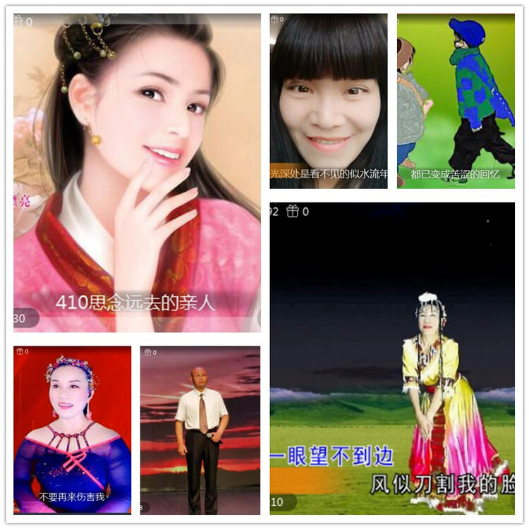 雪儿🎤V娱热点