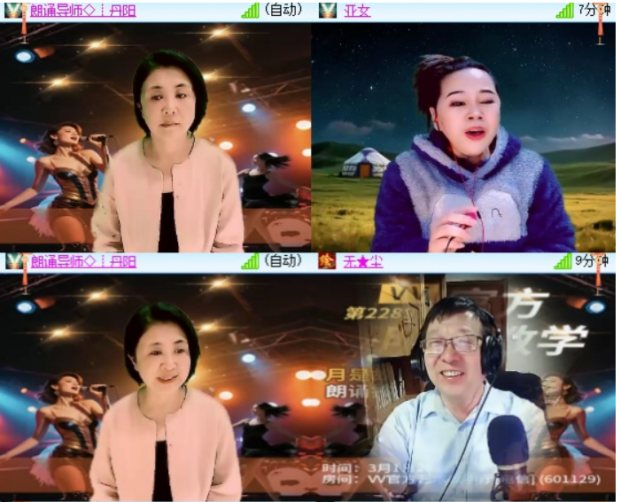 小浅🎤V娱热点