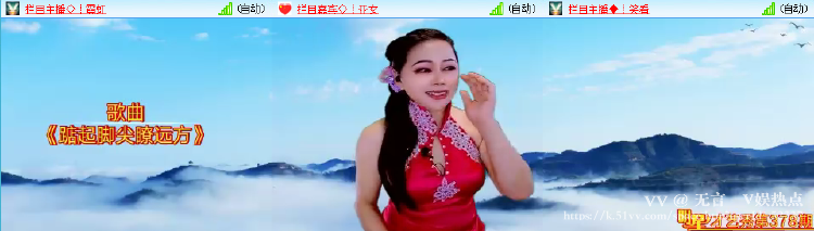 无言🎤V娱热点