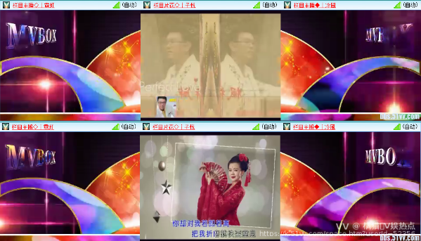 橘猫🎤V娱热点