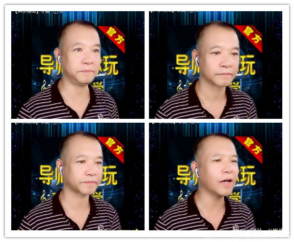 阿呆🎤V娱热点