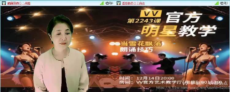 纳兰＿🎤V娱热点