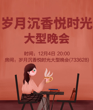 沛滢🎤V娱热点