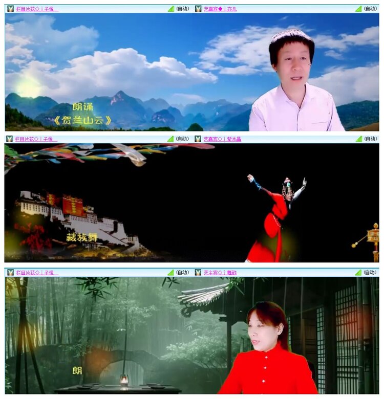 背影🎤V娱热点