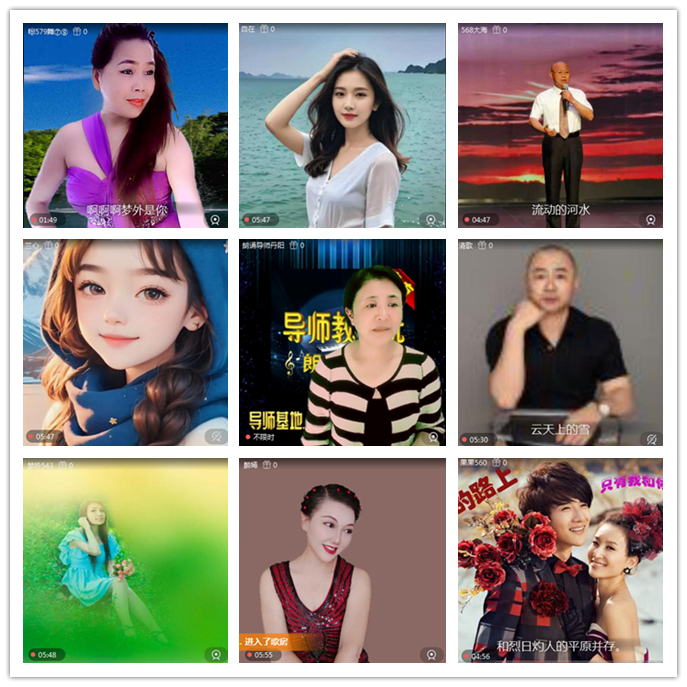 听云🎤V娱热点