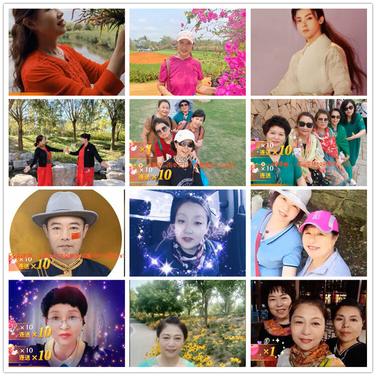 沛滢🎤V娱热点