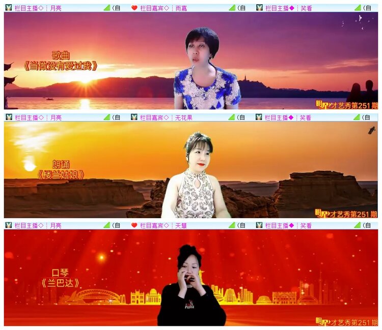 执白🎤V娱热点