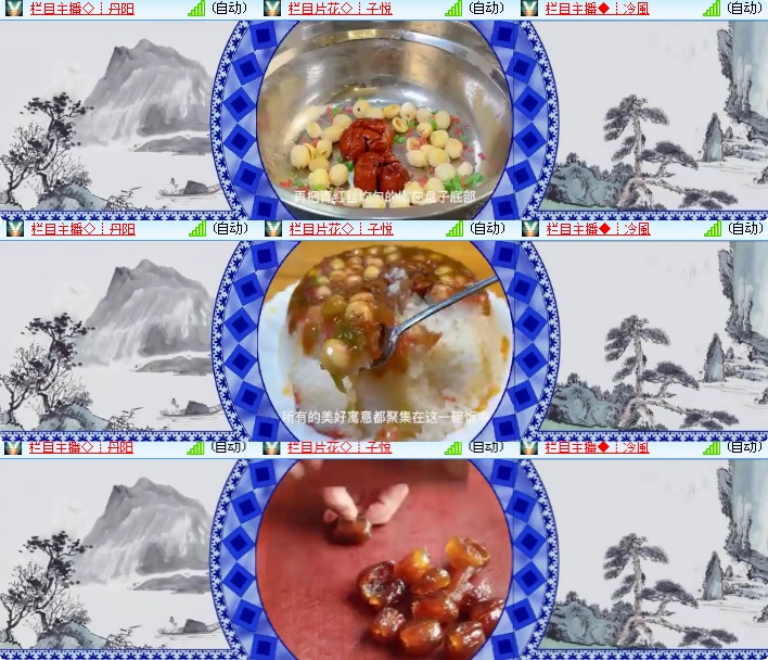 海燕🎤V娱热点