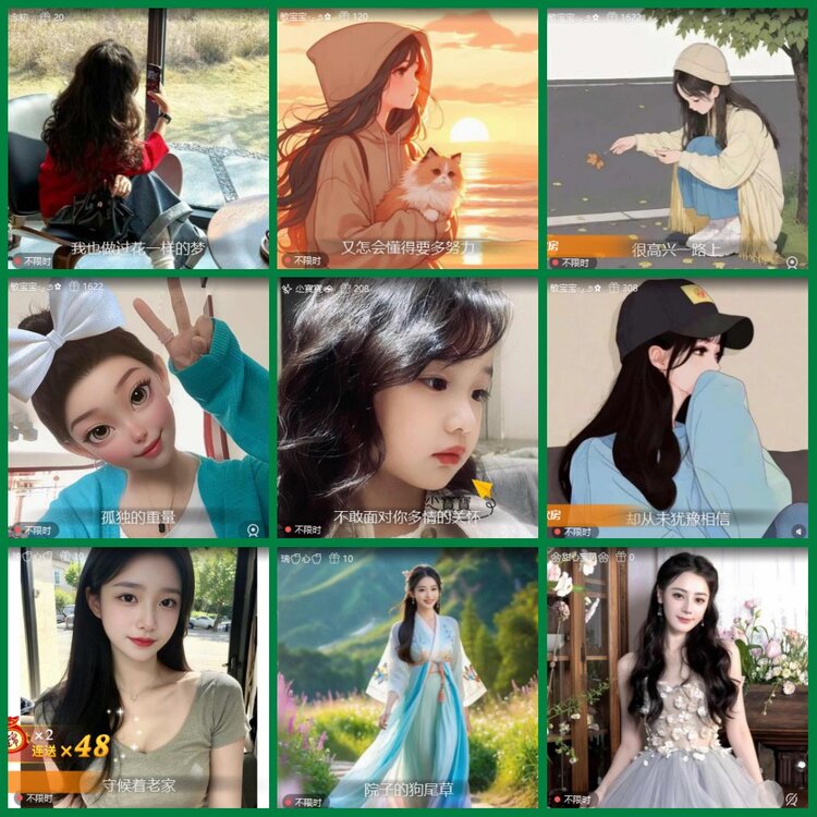 柠檬🎤V娱热点