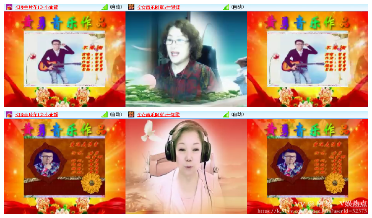 阿呆🎤V娱热点