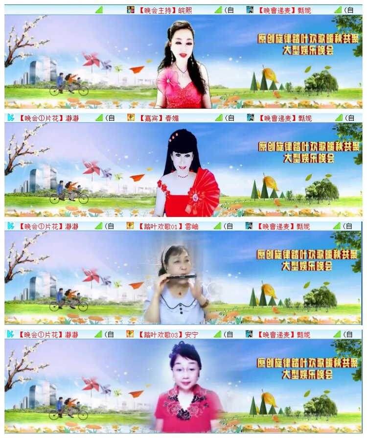 执白🎤V娱热点