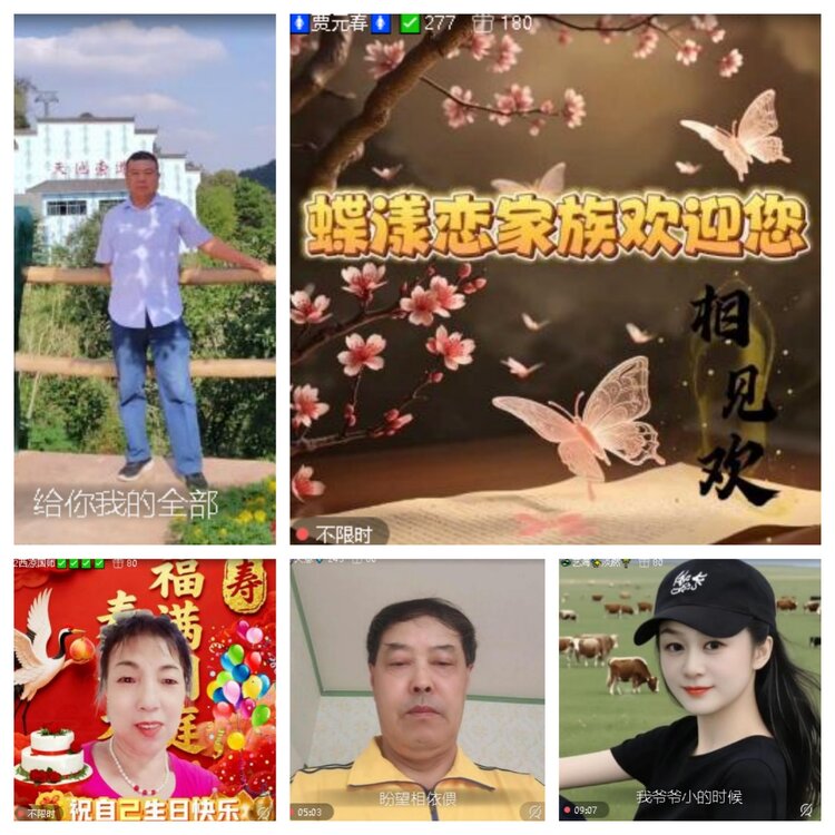 卓然🎤V娱热点