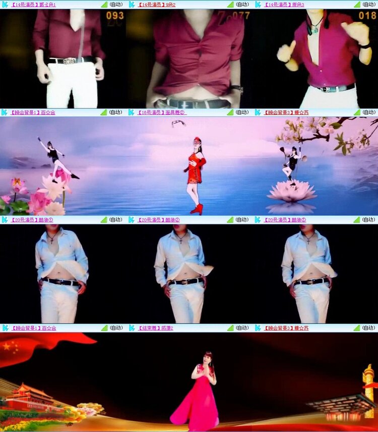 曾经🎤V娱热点