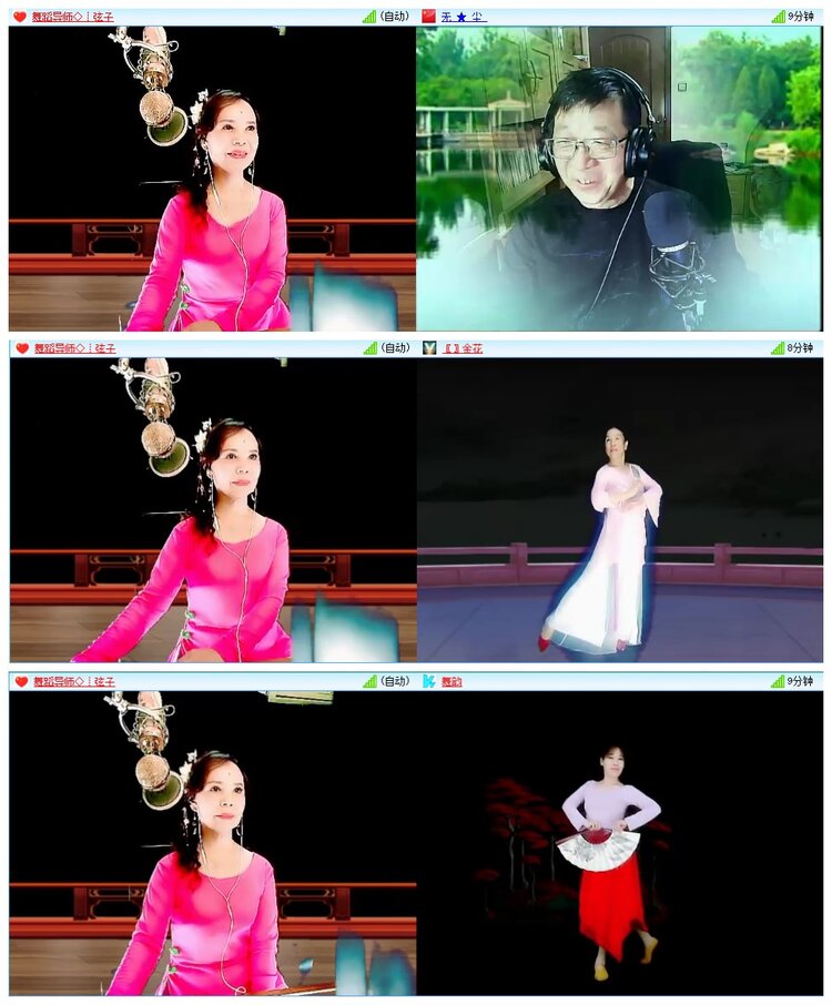 墨馨儿🎤V娱热点