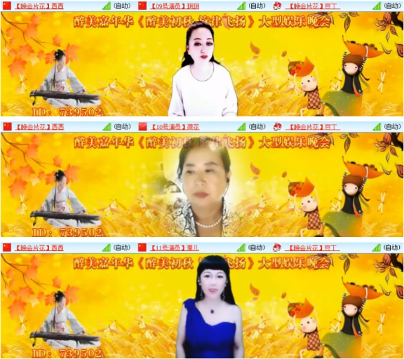 小朵🎤V娱热点