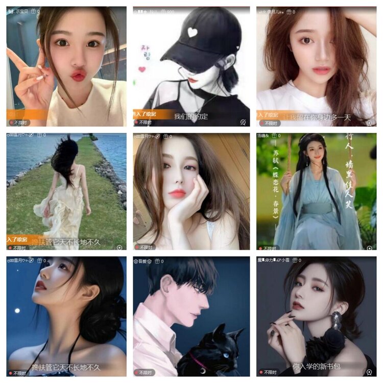 浓茶🎤V娱热点