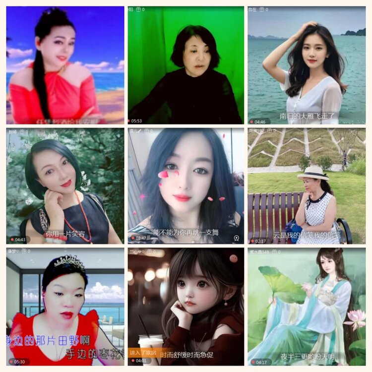 落雪🎤V娱热点