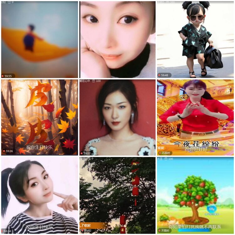 思点🎤V娱热点