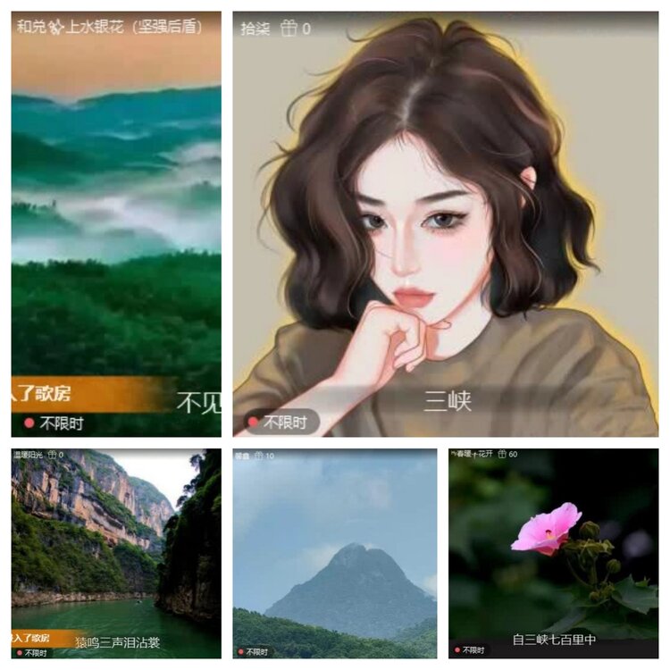 飞翔🎤V娱热点