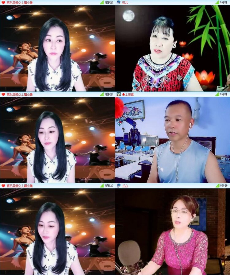 苏苏🎤V娱热点