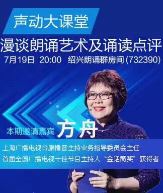 思点🎤V娱热点