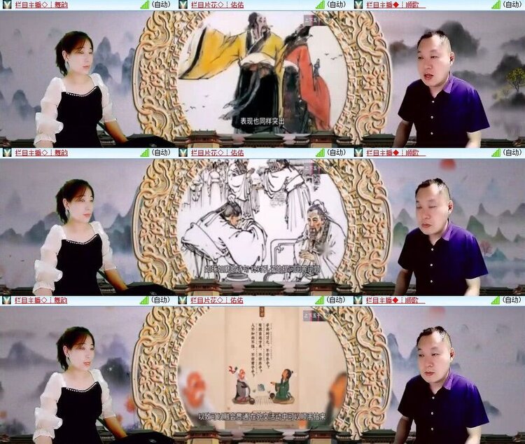 浓茶🎤V娱热点