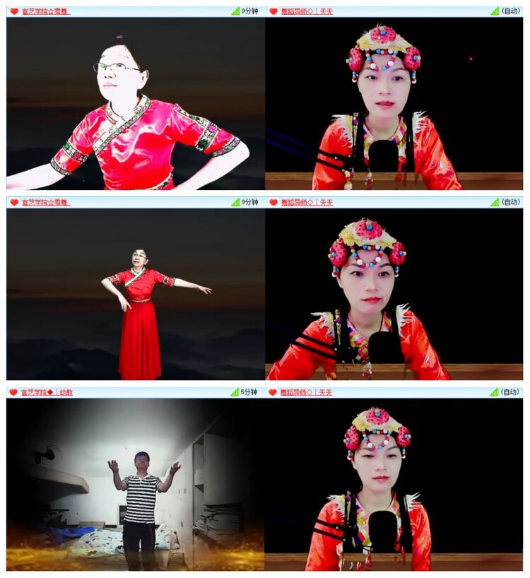 背影🎤V娱热点
