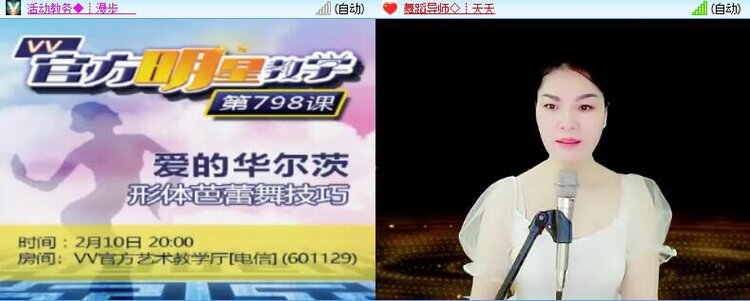 海儿🎤Ｖ娱热点