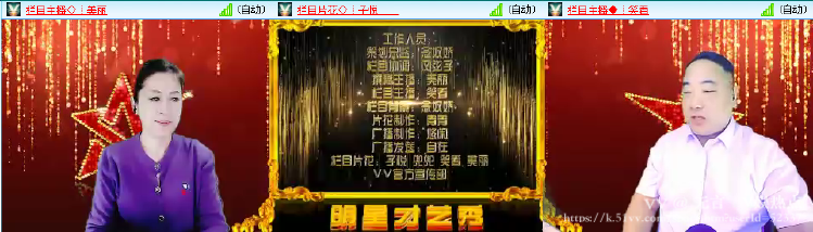 无言🎤V娱热点