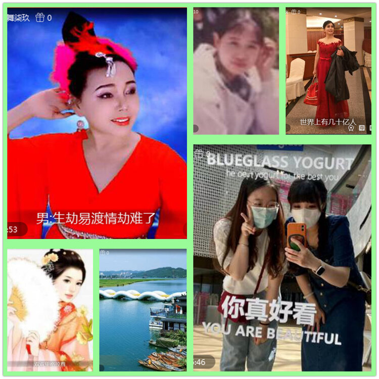 雪儿🎤V娱热点