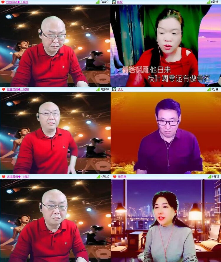 静一静🎤V娱热点