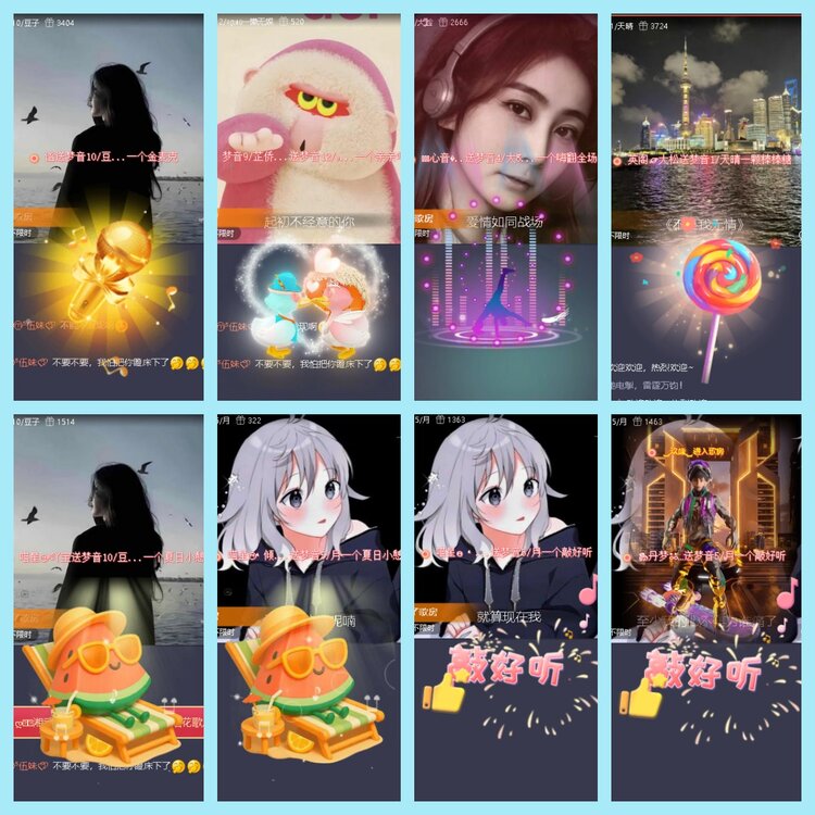 曾经🎤V娱热点