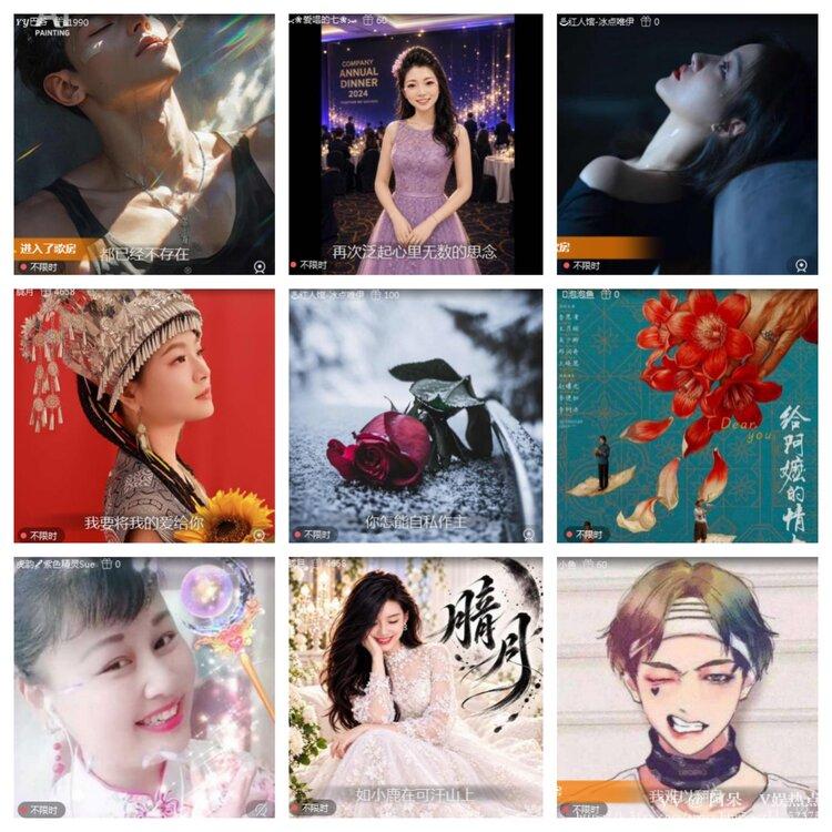 阿呆🎤V娱热点