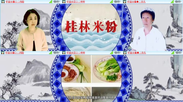 愉悦🎤V娱热点