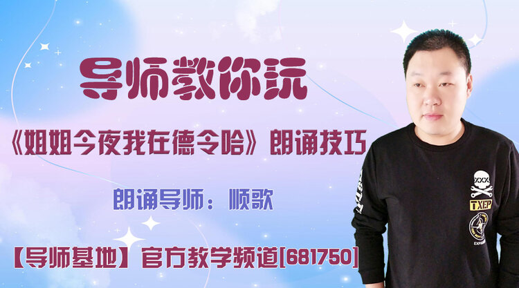 战友🎤V娱热点