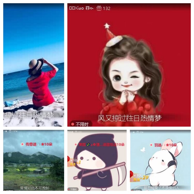 飞翔🎤V娱热点