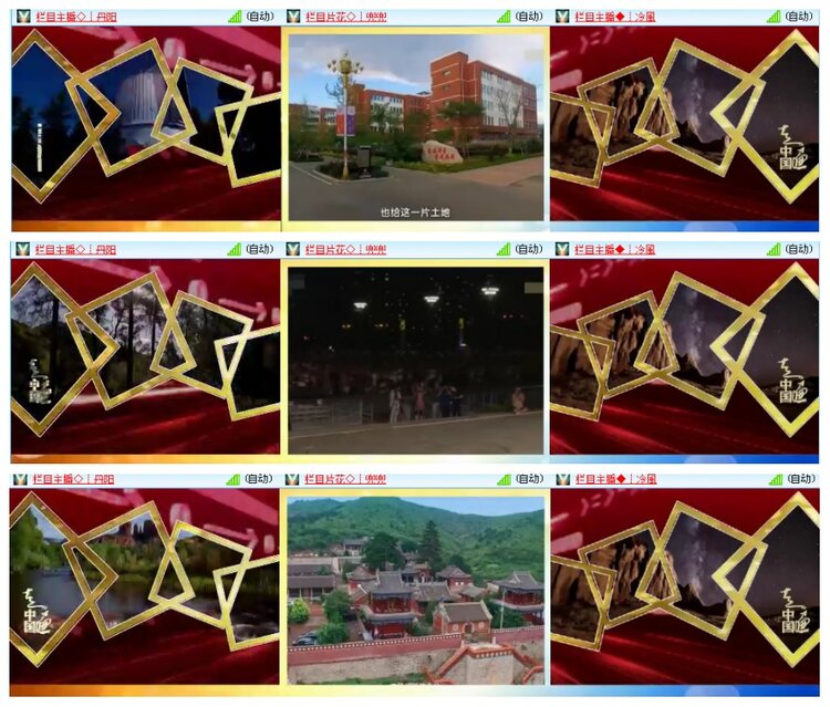 背影🎤V娱热点