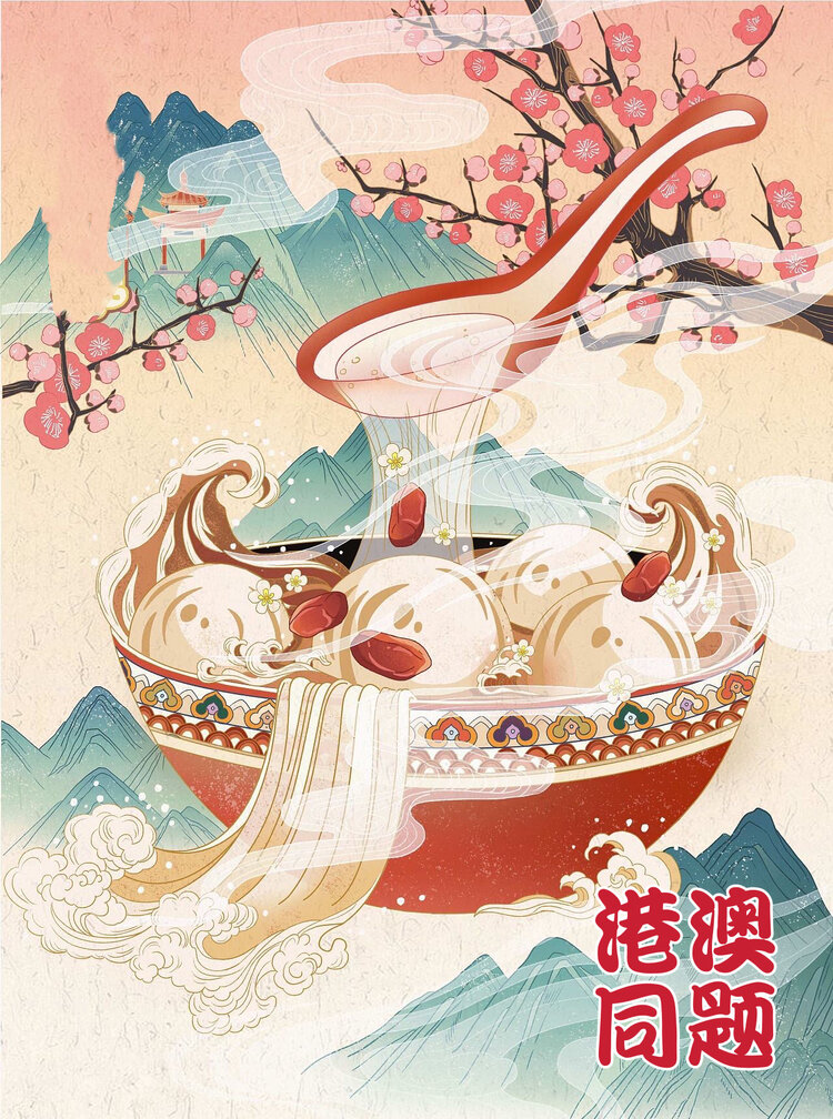 老兵（刘春盛）