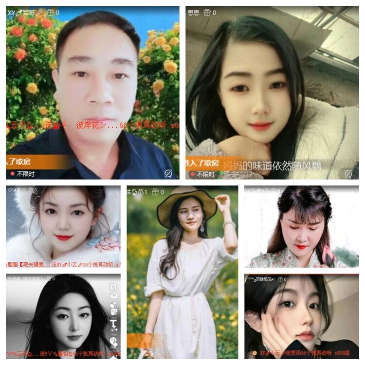 浓茶🎤V娱热点