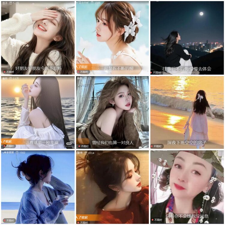 思点🎤V娱热点