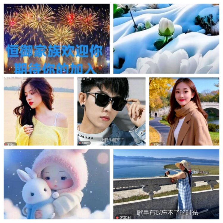 卓然🎤V娱热点