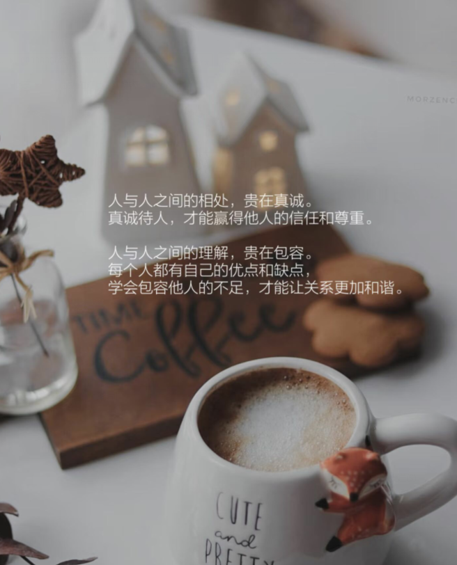 雪儿🎤V娱热点