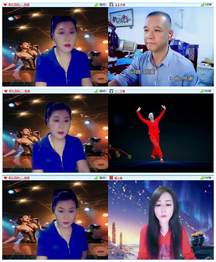 凡人🎤V娱热点