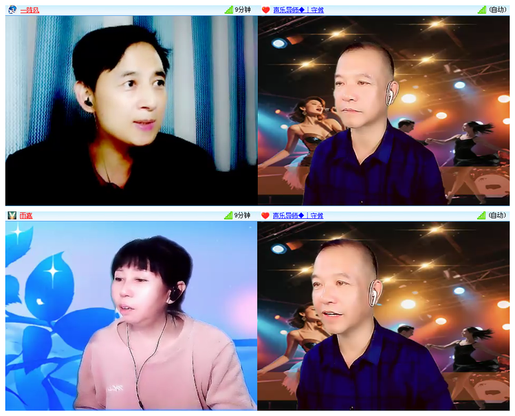 小浅🎤V娱热点