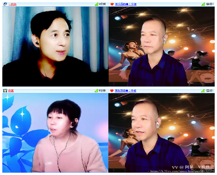 阿呆🎤V娱热点