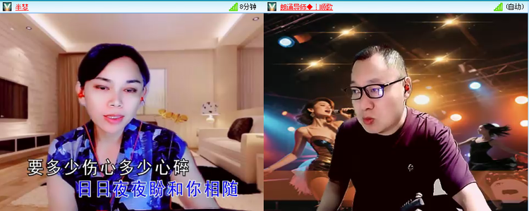 无言🎤V娱热点