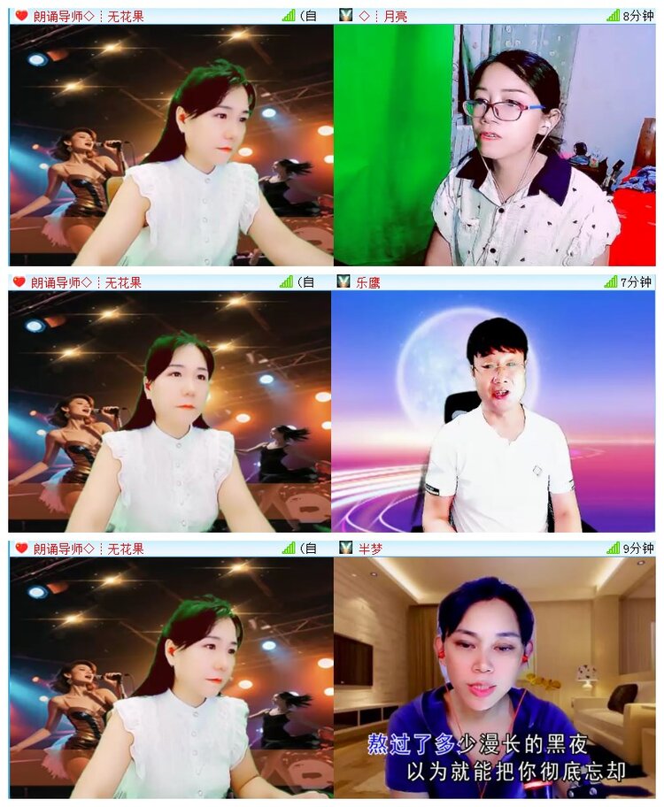 执白🎤V娱热点