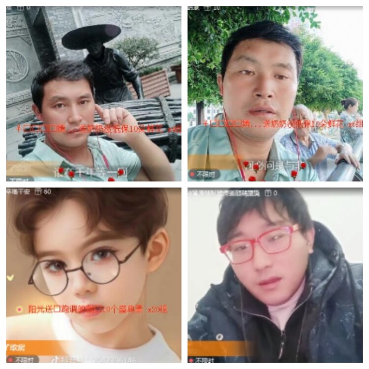 小浅🎤V娱热点